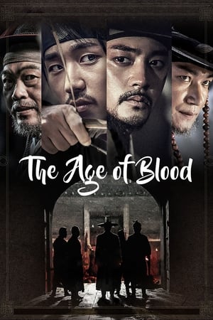 Poster The Age of Blood 2017