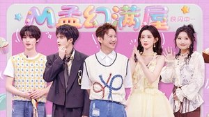 Hello Saturday Season 0 :Episode 169  2025 Extras Episode 17