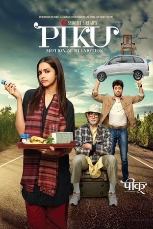 PIKU 2015