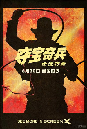 <Images posters