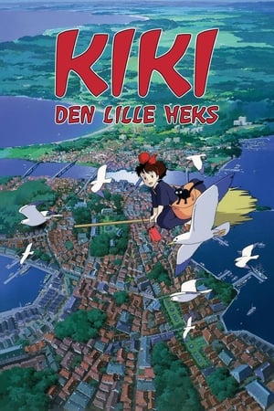 Poster Kiki - den lille heks 1989
