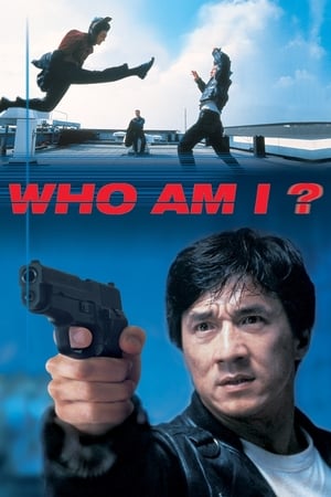 Poster Who Am I? 1998