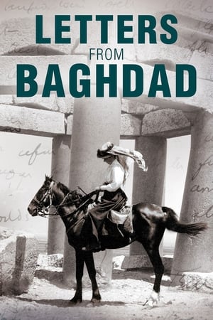 Image Letters from Baghdad