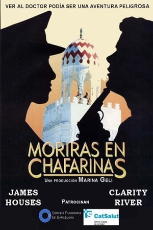 Poster Morirás en Chafarinas 1995