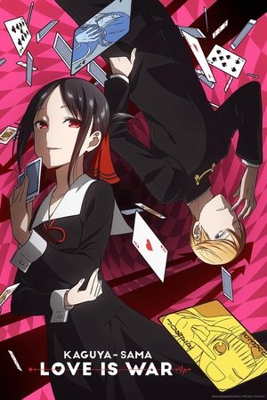 Poster Kaguya-sama: Love is War 2019