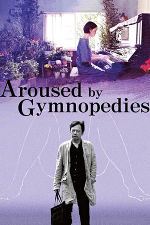 Image Aroused by Gymnopedies