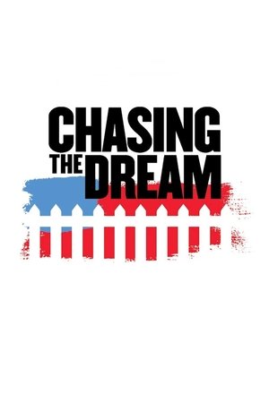 Chasing the Dream 1ος κύκλος 2021