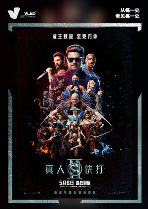 <Images posters
