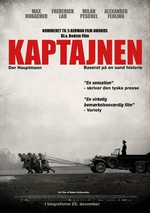 Image Kaptajnen