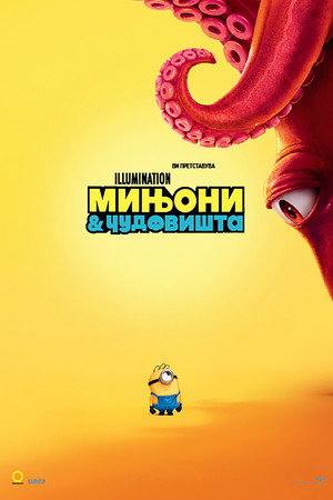 <Images posters