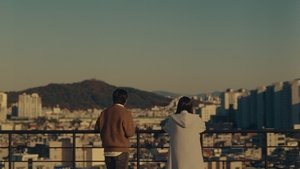 Into the Night (2025)
