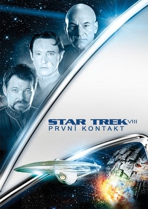 Poster Star Trek: První kontakt 1996