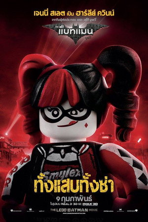 <Images posters
