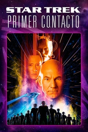 Star Trek VIII: Primer contacto 1996