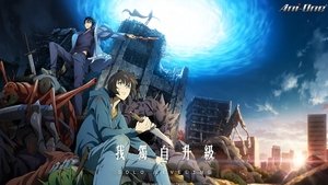 Images posters