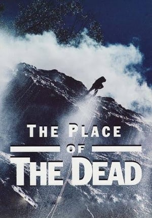 Image The Place of the Dead