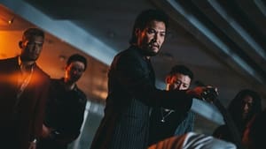 مشاهدة فيلم The Roundup: No Way Out 2023 مترجم – مدبلج