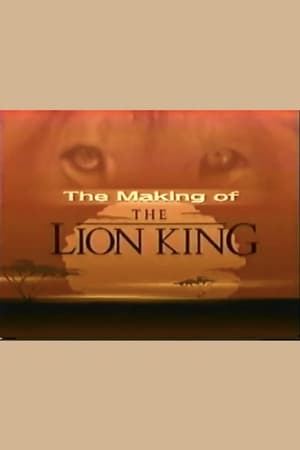 Poster The Making of the Lion King 1994