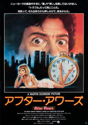 <Images posters