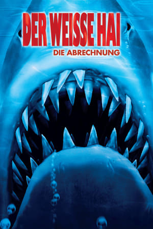 Poster Der weiße Hai IV - Die Abrechnung 1987