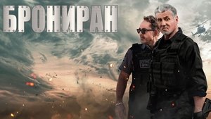 Images posters