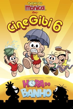Poster Cine Gibi 6: Hora do Banho 2013