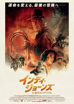 <Images posters