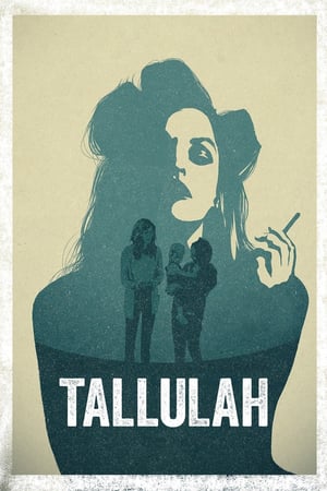 Poster Таллула 2016