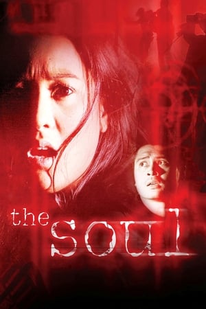 Poster The Soul 2003