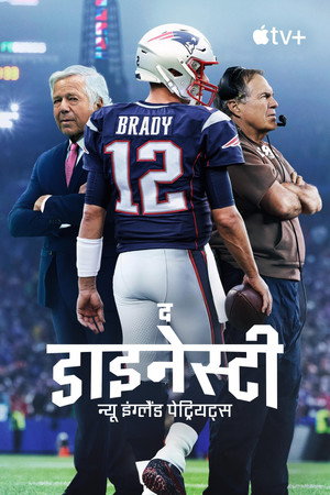 <Images posters