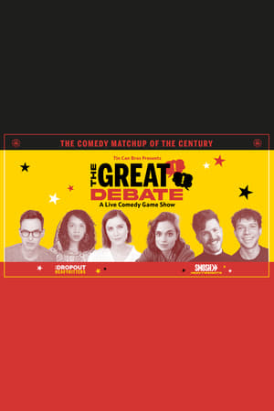 Image The Great Debate: SMOSH vs Dropout