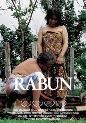 Poster Rabun 2003