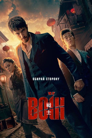 <Images posters