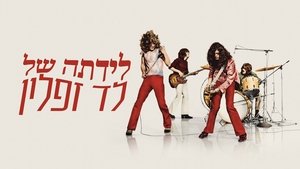 Images posters
