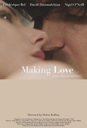 Image Making Love