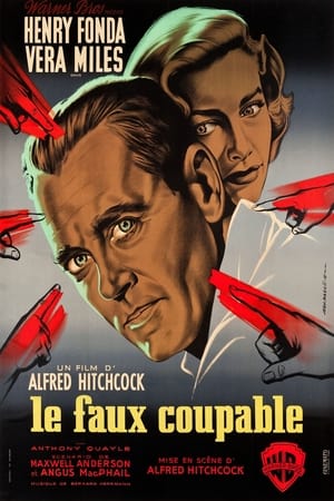 Le Faux coupable 1956