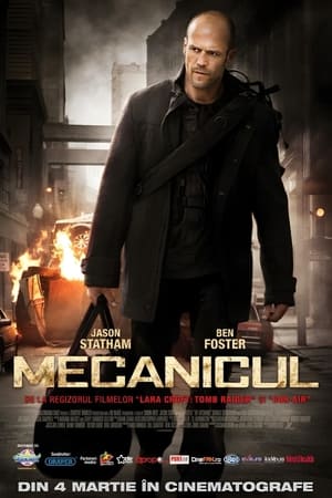 Poster Mecanicul 2011