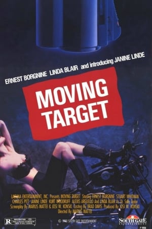 Image Moving Target