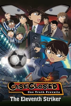 Image Detective Conan: The Eleventh Striker