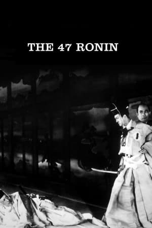 Poster The 47 Ronin 1941