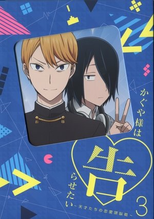 <Images posters