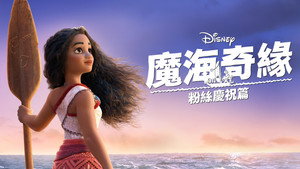 Images posters