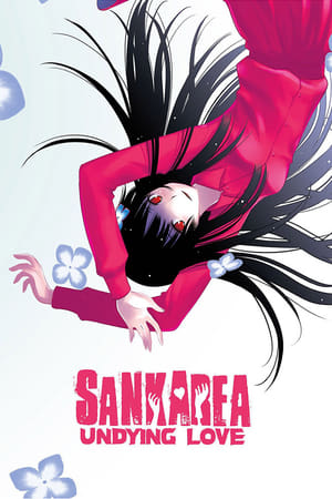 Poster Sankarea: Undying Love 2012