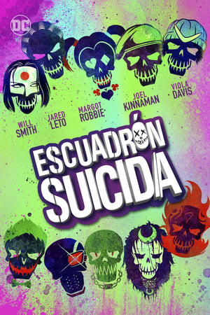 Escuadrón suicida 2016