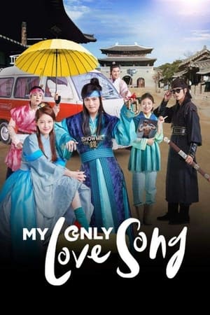 Poster My Only Love Song 2017