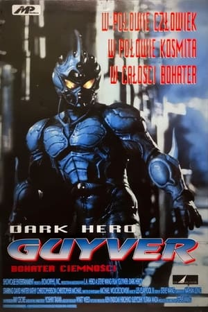 Guyver: bohater ciemności 1994