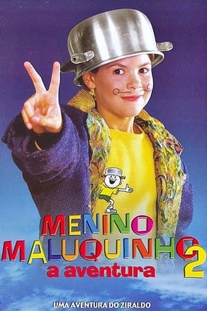 Poster Menino Maluquinho 2: A Aventura 1998