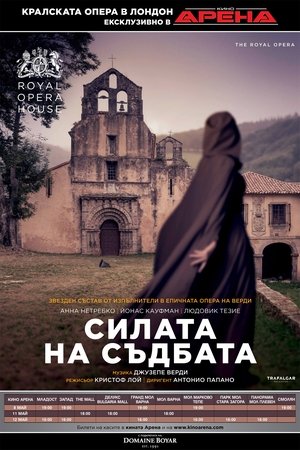 <Images posters