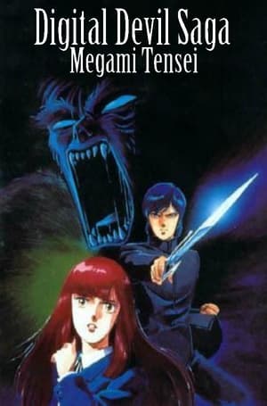 Poster Digital Devil Story - Megami Tensei 1987