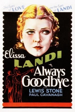 Poster Always Goodbye 1931